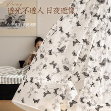 法式初夏轻薄漂逸立体蝴蝶刺绣面料礼服婚纱纱幔布料卧室客厅纱帘