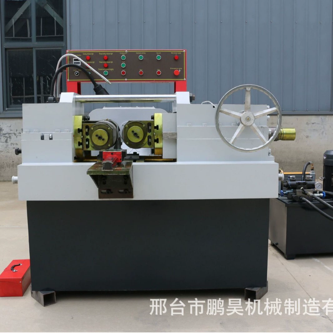 Трек подачи 200-типа машина завальцовки резьбы 2-оси три-оси прямая нить сетка машина завальцовки резьбы накатки 200-типа машина завальцовки резьбы