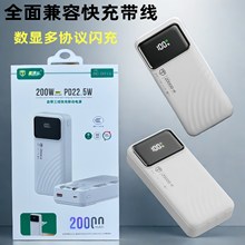 �¿�20000������������늌��m��vivo�֙C���2�f���������Ƅ��Դ