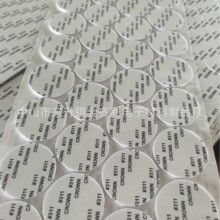EVA�p���z �����p���z �����p���z VHB�p���z ���M�Ø�
