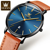 Men's thin waterproof quartz watches for beloved, swiss watch, men's watch, Amazon