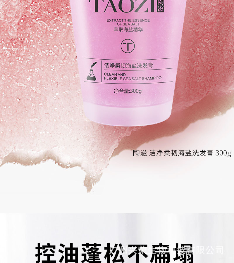 详情 (12).jpg