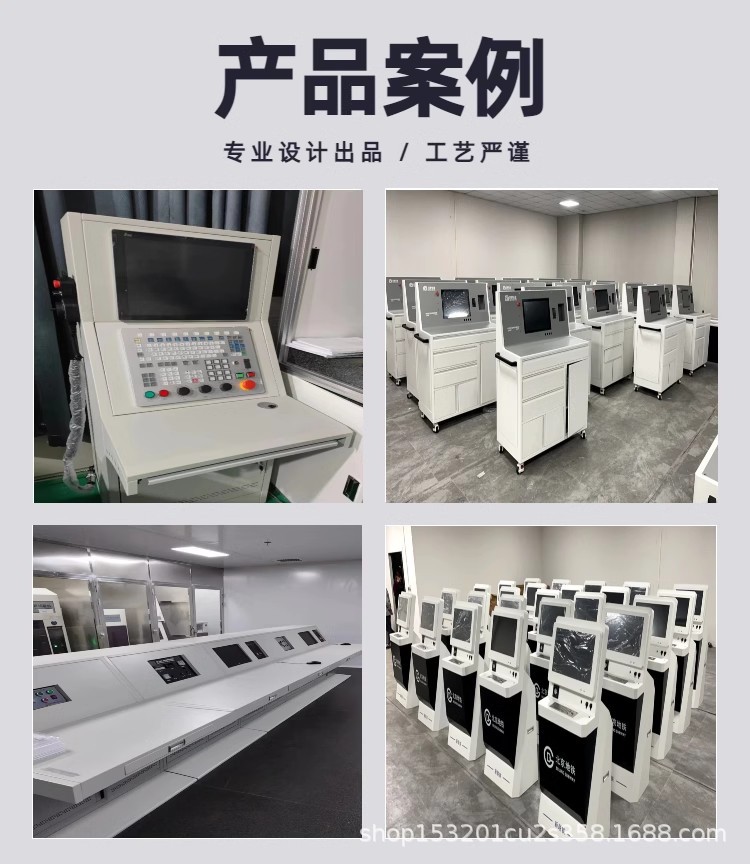详情图03.png