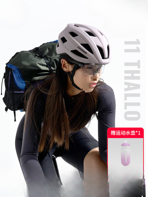 Senruimeng Cycling Helmet Bicycle Men's and Women's One-piece Breathable Mountain Road Car Windproof Mirror Helmet Commuting Equipment