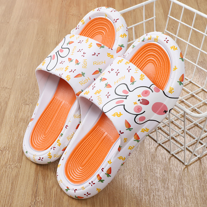 오렌지 무 토끼