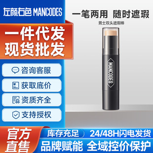 �����ɫ��ʿ�p�^��覰���y��覱���bb˪�����yˢ��ˮ������覹P