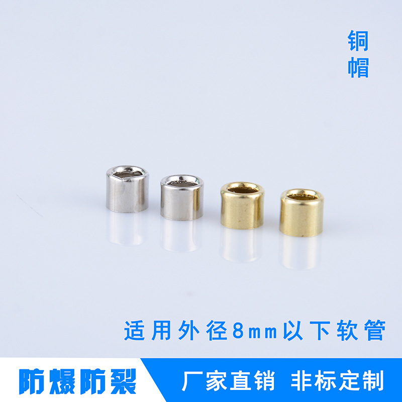 不锈钢软管201 金属软管4分 穿线管厂家