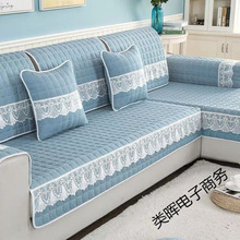 类晖四季沙发垫通用布艺防滑沙发套罩简约现代套全包万能坐垫欧式
