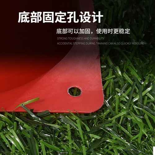 Football training sign barrel road sign conical 18CM road obstacle training cone football training equipment and equipment