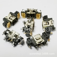 3ds電源插口 3ds電源插口批發 促銷價格 產地貨源 阿里巴巴