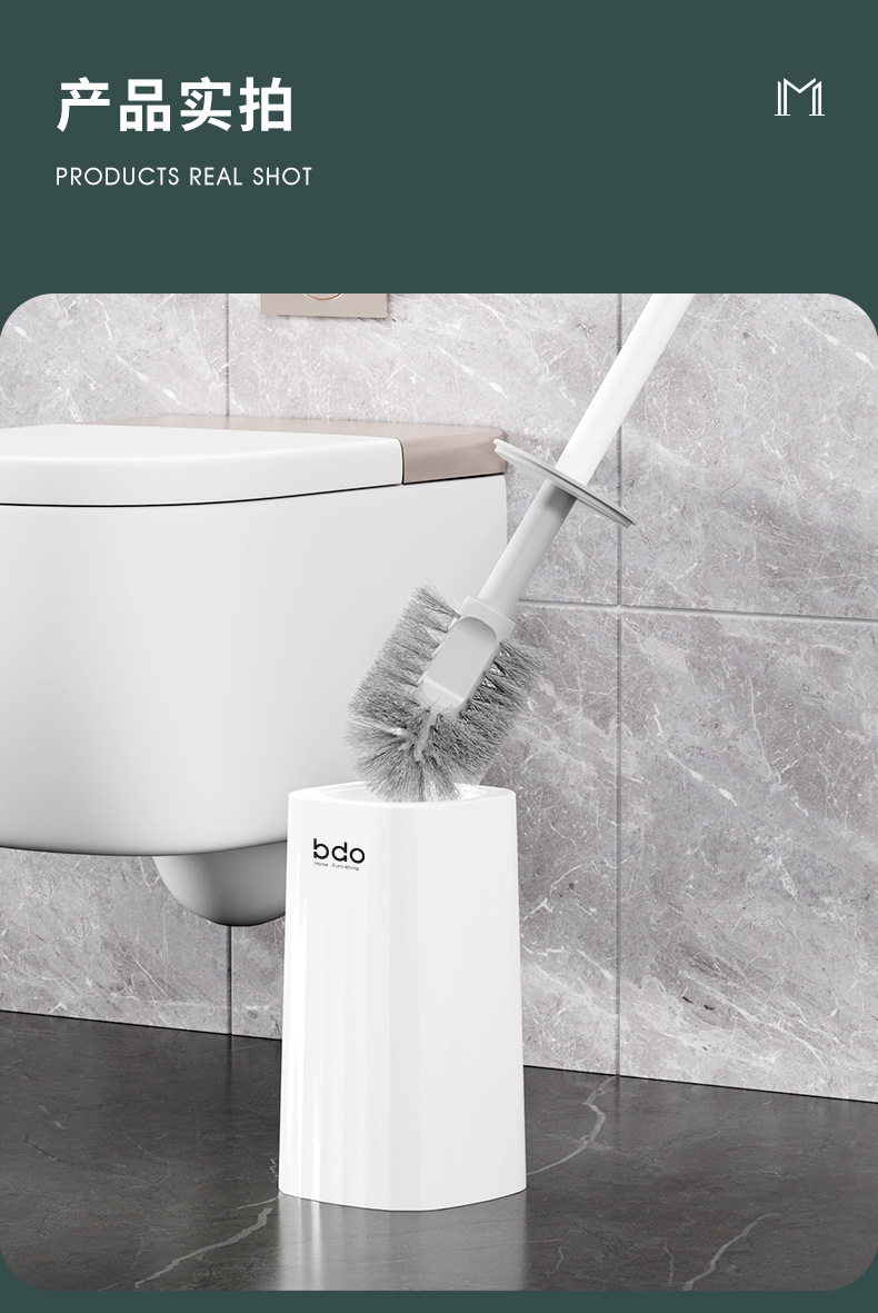 壁挂马桶刷_17