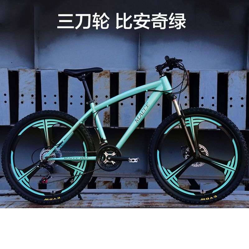 Adult Variable Speed Mountain Bike 24inch 26inch Double Disc Brake Off-Road Shock-Absorbing Bicycle for Male and Female Students Silk Flower