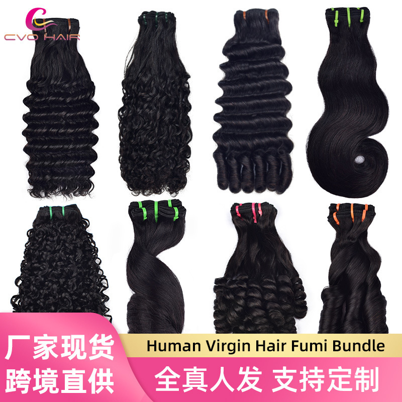 14A Braided Hair Fumi Hair Human Hair Hair Curtain Double Drawn Bundles Human Hair 14A Braided Hair Fumi Hair Human Hair Hair Curtain Double Drawn Bundles Human Hair