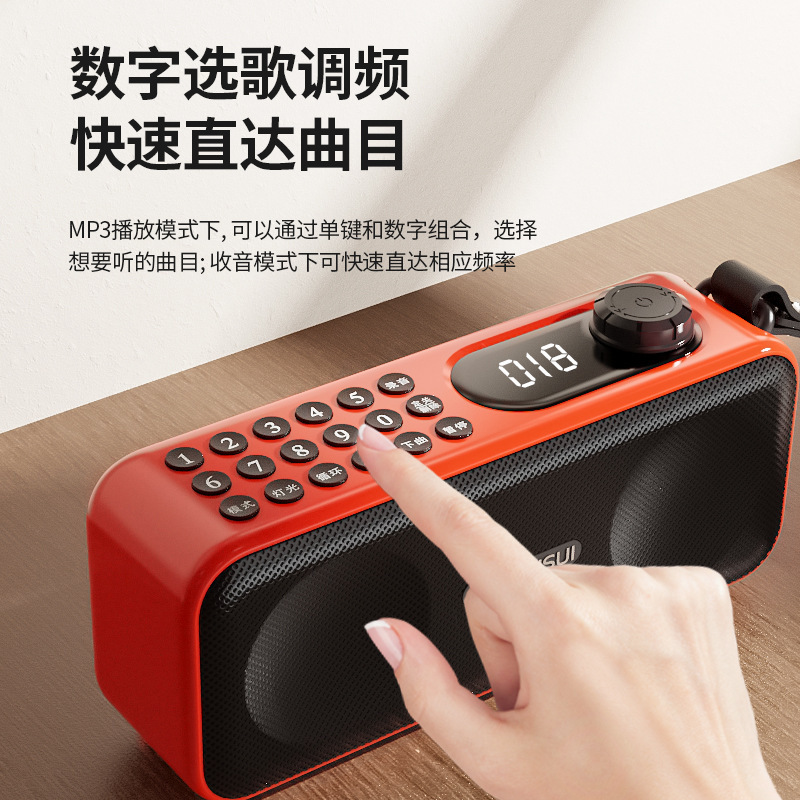 Shanshui F59 ワイヤレス Bluetooth スピーカー デュアル スピーカー デュアル カード ポータブル ハイパワー 長いバッテリー寿命の屋外音楽プレーヤー|undefined