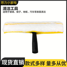 ���35cm�Sɫ�Ӻ�ë�^ë�׉Tˮ��T�ܵذ���ϴ�����������坍��Ʒ