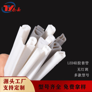 ֱ�N led���z�׹� ���ɫ���z�׹� LED���z�D�����׹� ����l