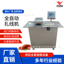 �����D�c��Y�C��ʯ�c���������C��Ƥ���c�����O�䗗�c��·�����C