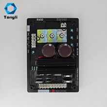 ͨ�� R450 AVR �{������ӄ��늉��{���� �oˢ���Ͱl늙C���