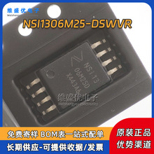 ԭ�b NSI1306M25-DSWVR NSi13 NS113 06M25D�NƬSOP-8 RF�{��оƬ