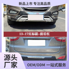 m09-21ix35UܰIX35ǰIX35ǰo