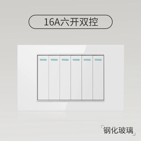 Six Kai Dual Control