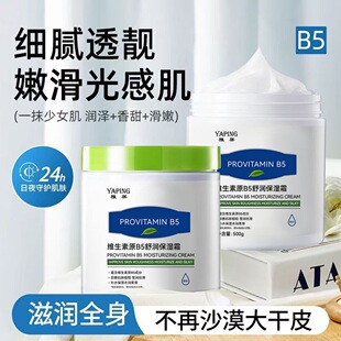 �����S����ԭB5�杙����˪�澏���w��ճā���ƴֲ����Bȫ�����w��