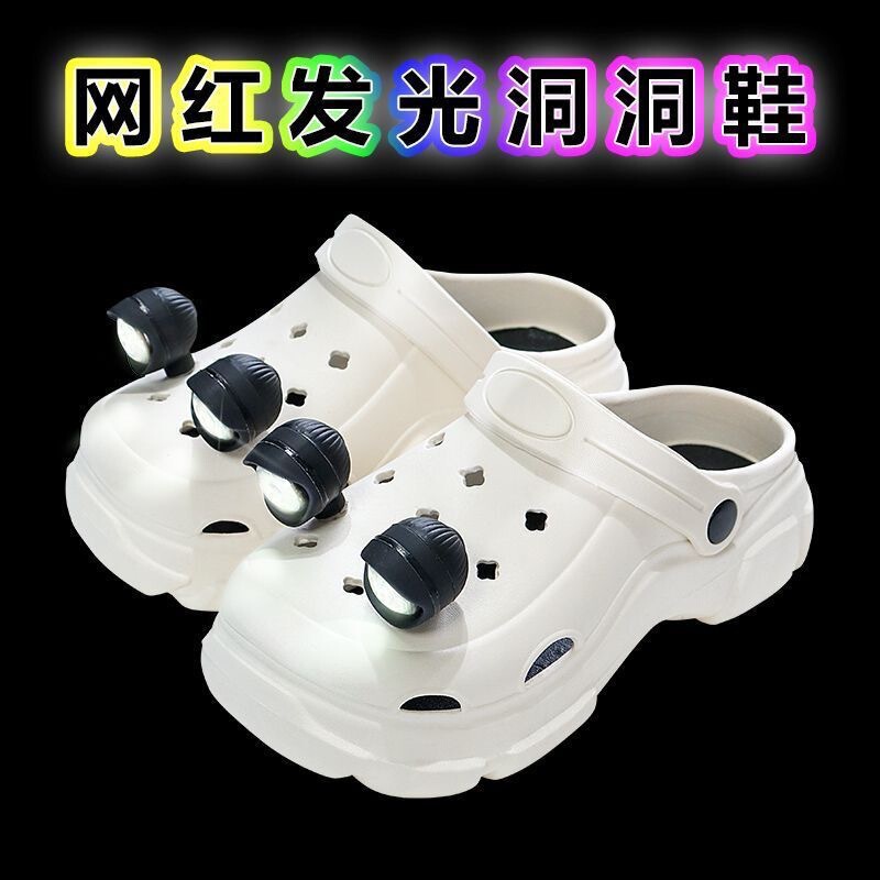 Hole Shoes Women's Outdoor Sports Lighting New Summer Slip-on Feeling Slip-on Soft Bottom Couples Baotou Slippers Hole Shoes Women's Outdoor Sports Lighting New Summer Slip-on Feeling Slip-on Soft Bottom Couples Baotou Slippers