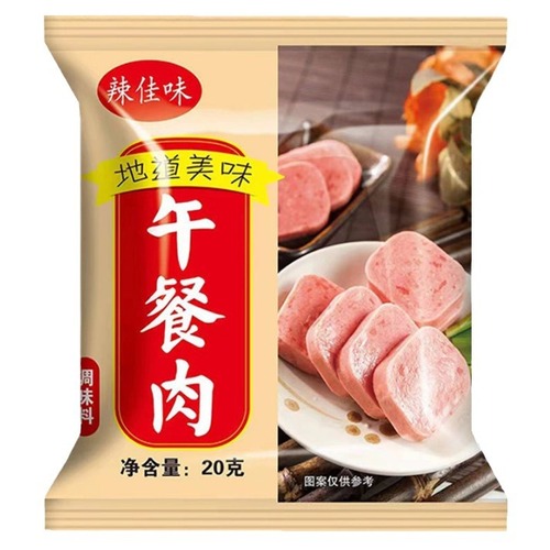 Lunch meat seasoning manufacturer, household ham sausage meatball seasoning, catering snack red sausage lunch meat seasoning