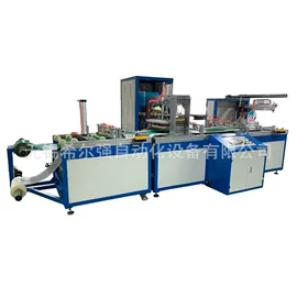 其他塑料机械;压塑机;吸塑机