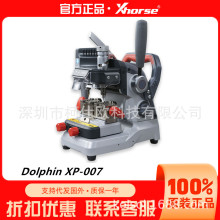 Xhorse Condor Dolphin XP007��܇耳�Ħ��܇耳�����耳��_�X�C