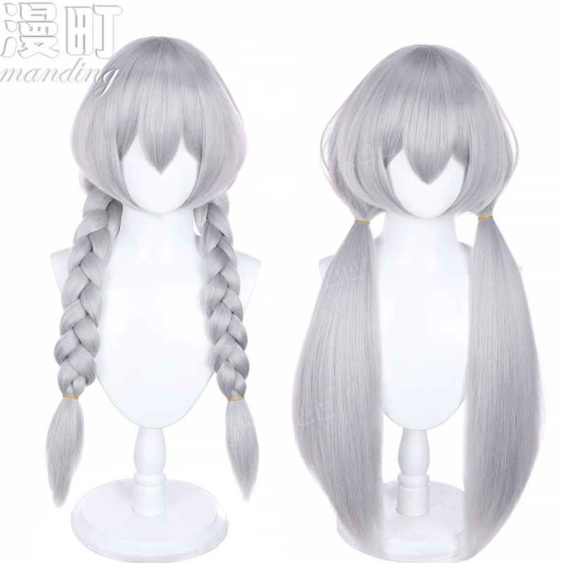Zootopia 2 Judy Mixed Silver-Gray Double Braid Cosplay Wig