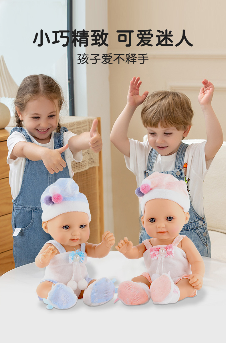 Новая модель 11 - дюймовой куклы, переодетой в модную белую фигурку 30cm, изображает детей, успокаивающие кукол в раннем детстве pic 1