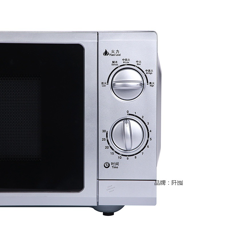 Microwave Oven Household 23L Large Capacity Flat Machine Other Flat Coated Mirror Mechanical Joint Guarantee None
