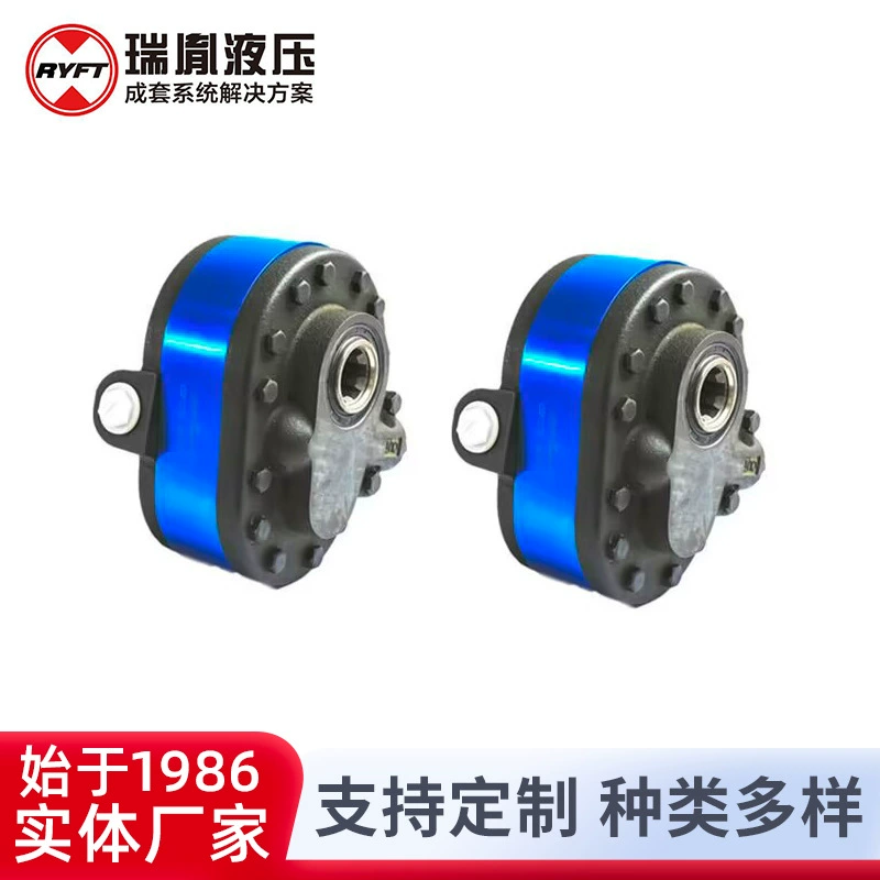 Спотовые поставки Rui Yi PTO насос оптом CB-P90LJ53S33BB трактор сельскохозяйственная техника шестеренный насос