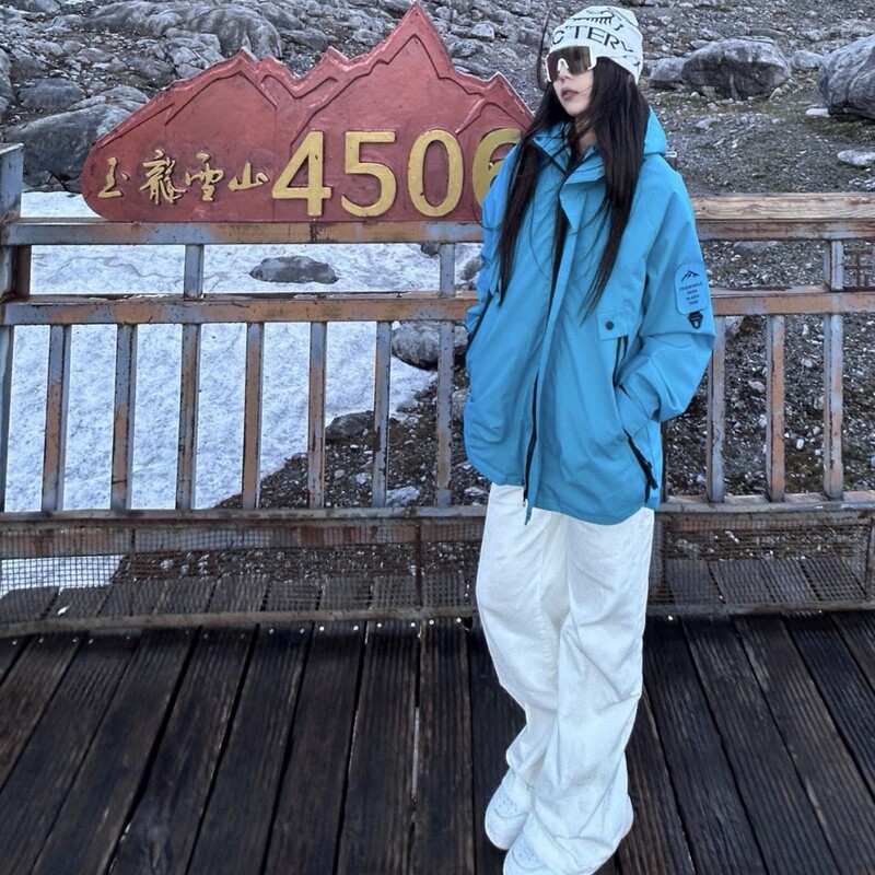 Women's 3-in-1 Outdoor Jacket for Xizang and Western Sichuan Travel, Warm, Windproof, Waterproof, Suitable for Petite Individuals, Mountaineering Clothing Women's 3-in-1 Outdoor Jacket for Xizang and Western Sichuan Travel, Warm, Windproof, Waterproof, Suitable for Petite Individuals, Mountaineering Clothing
