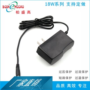 ֱ�� BS�J�Cӡ��ӢҎ �{�� LED���ߌ��� 19V1A FCC 18W �m����