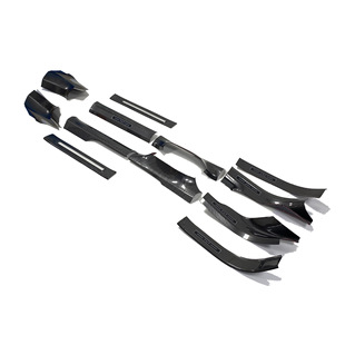 Suitable for Yu7 Carbon Fiber Pattern Cut Out Welcome Pedal Anti-Stepping Rear Guard Modification Special Car Special Door Sill Strip