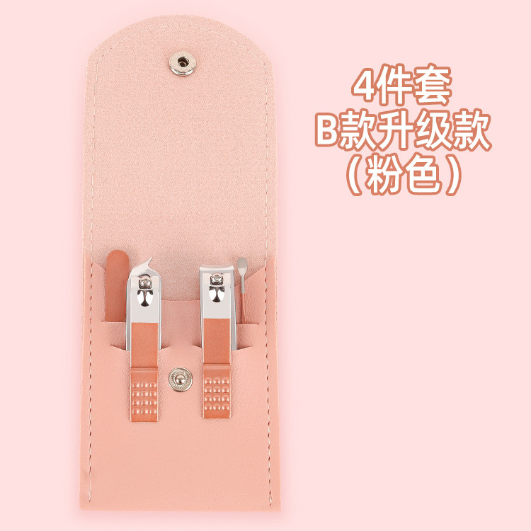 現物黒12点セット爪切りセットマニキュア道具セット家庭用爪切りセット|undefined
