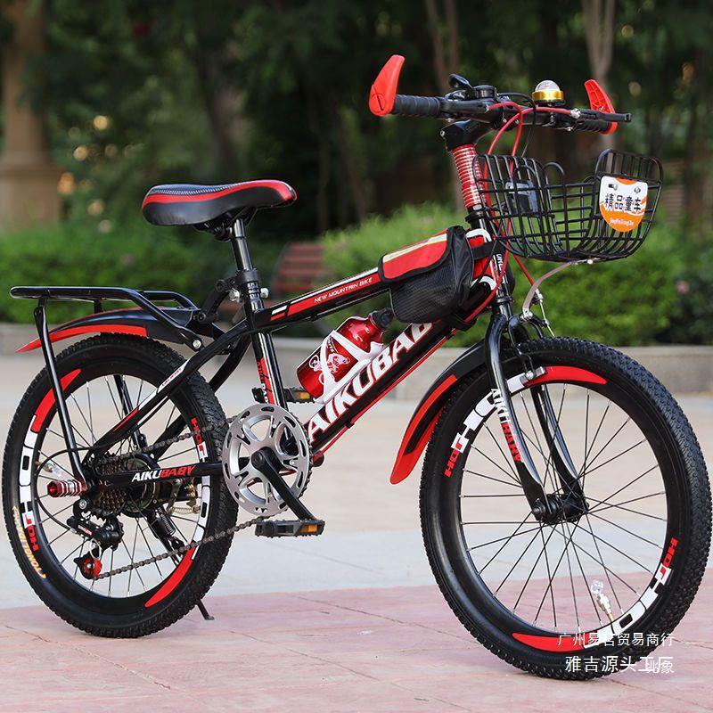 Factory straight hair men's road bike new adult children mountain bike student bicycle men's and women's racing inch