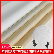 ���~�޼����b���ն���׺ڲ�t�Ʋ�u�������b����ն����