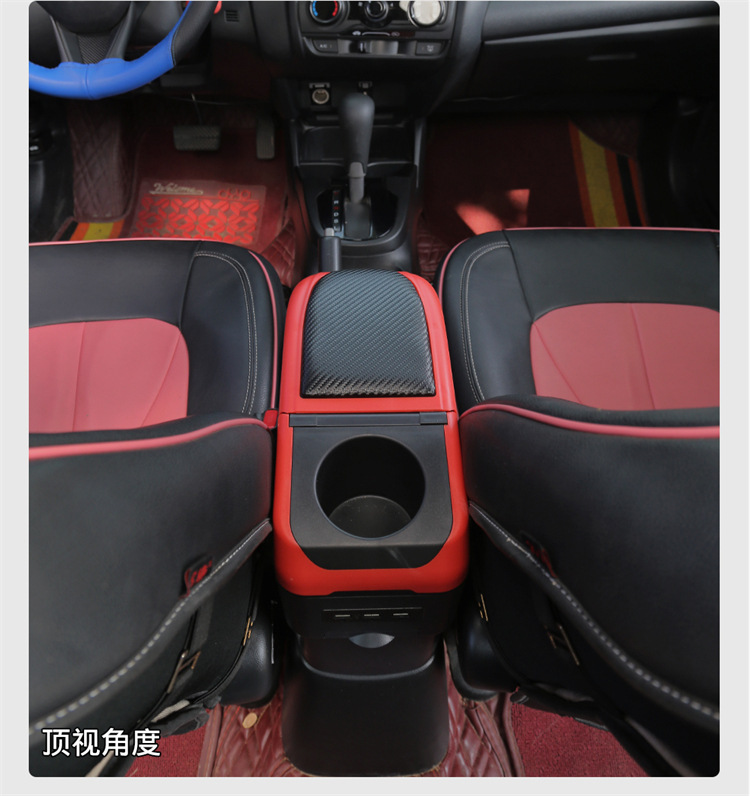 Overseas Car Central Armrest Box, Universal Armrest Box, No Punching Modification, Factory Direct Sales and Wholesale