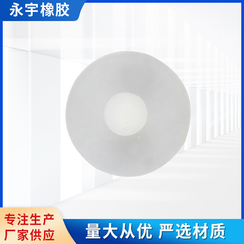净水器过滤垫片 硅胶圈净水器橡胶垫片密封圈 净水器滤芯硅胶垫