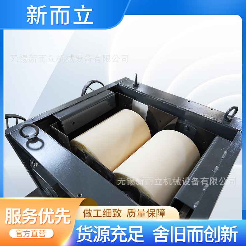 江苏无机粉对辊破碎机 全封闭不漏粉式对辊机 双辊挤压式粉碎机