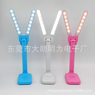 USB Rechargeable Double-Headed Led Desk Lamp, Three-Level Dimming, Flexible Adjustment, Multi-Functional Reading Lamp, Night Light, Emergency Light