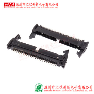 2.54mmţ�ǲ���ֱ��ž�JTAG����DC2-50Pin 50P����ţ�Ǻ������