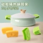 耐高温新款厨房隔热手夹