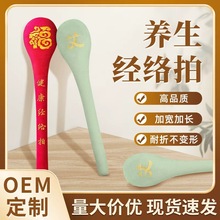 �B���Ľ��j�Ĵ������L���������Ĵ�Ħ�����ô��B���Č����Ĵ��
