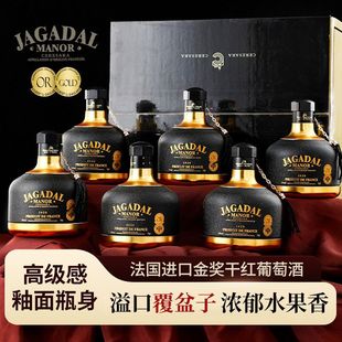 �����߷����𪄸ɼt���Ѿ�����Y���b750ml��֧15�ȼt��
