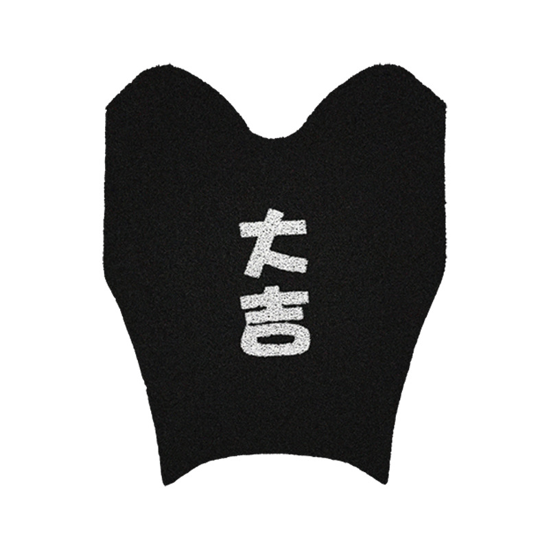 Foot Mat | Ninebot Electric vehicle foot mat - good-luck-ninebot-f90m