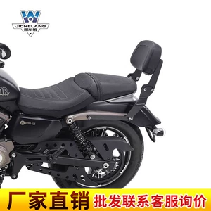 Qianjiang Flash 350 üçün qatlanan arxa dayaq quyruq rəfi arxa çərçivə